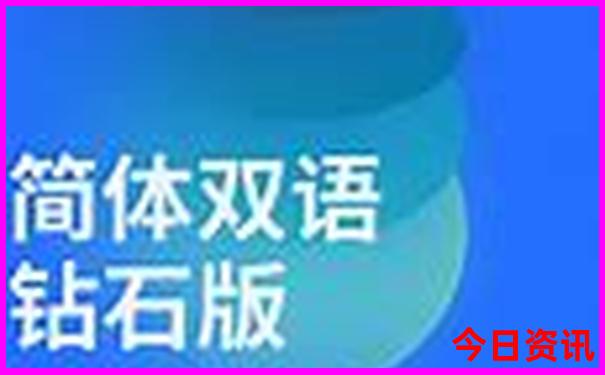 金秀一日游最佳去处